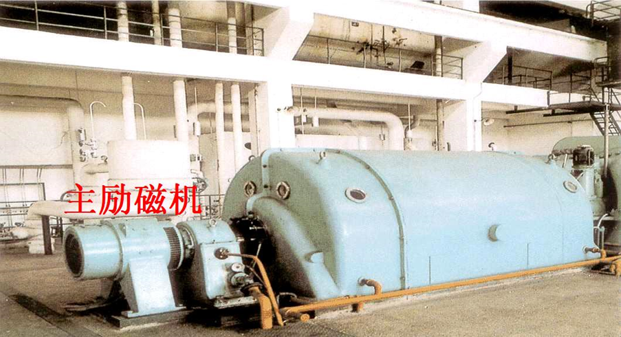 趙縣勵(lì)磁調(diào)節(jié)器的限制