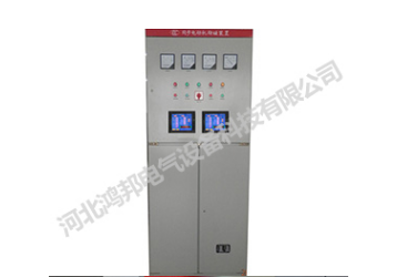 昌平只需三步解決勵(lì)磁柜不投勵(lì)的問題