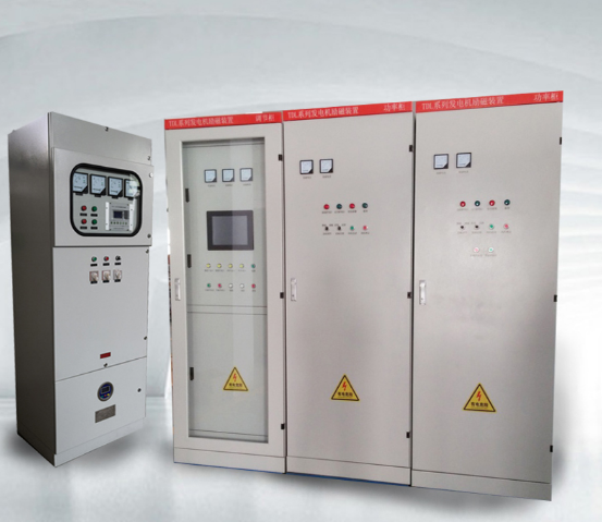 蠡縣勵磁柜安裝調(diào)試應(yīng)注意