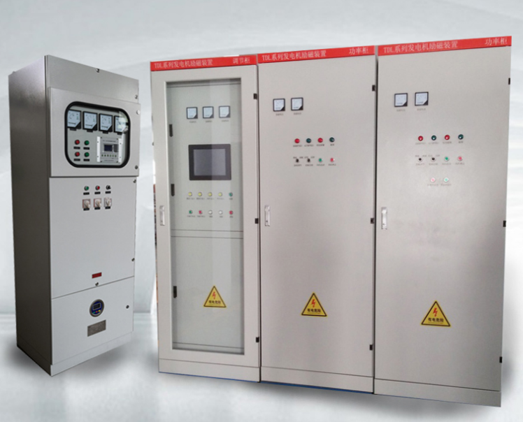 高邑勵磁柜零件設(shè)計的一般步驟