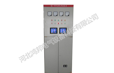 昌平勵(lì)磁柜輔助設(shè)備的設(shè)置是怎么樣的？