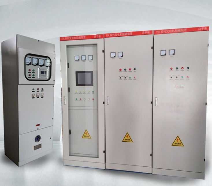 海淀你知道勵(lì)磁柜的原理和功能嗎？