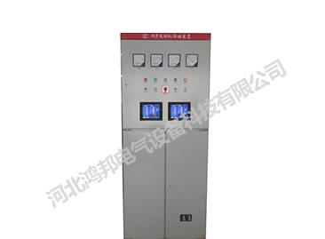 昌平勵磁柜對于發(fā)電機(jī)組以至整個電網(wǎng)的運(yùn)行起著極其重耍的作用