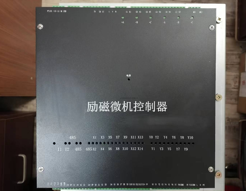 邯鄲勵磁柜裝置如何提升效率？