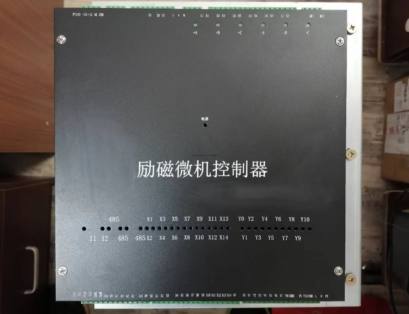 定州防爆勵磁柜購買前需注意的幾個關(guān)鍵要點